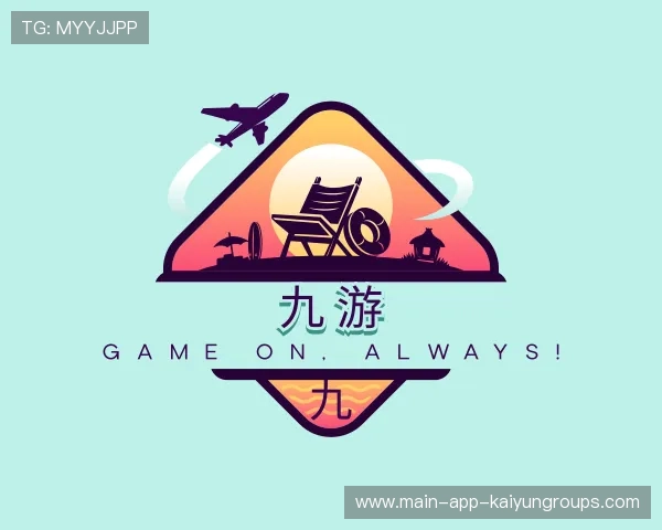 介绍KAIYUN开云赛事